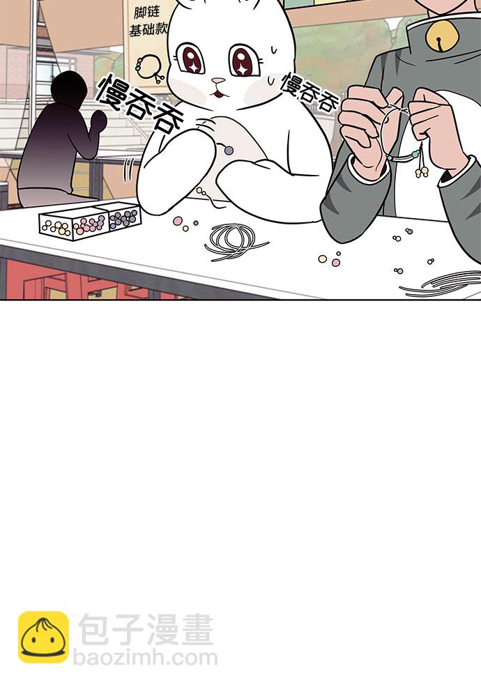 第39话24
