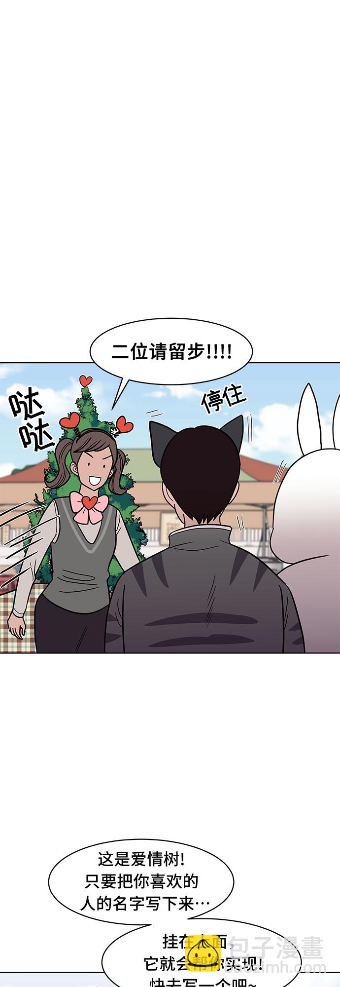 第39话27