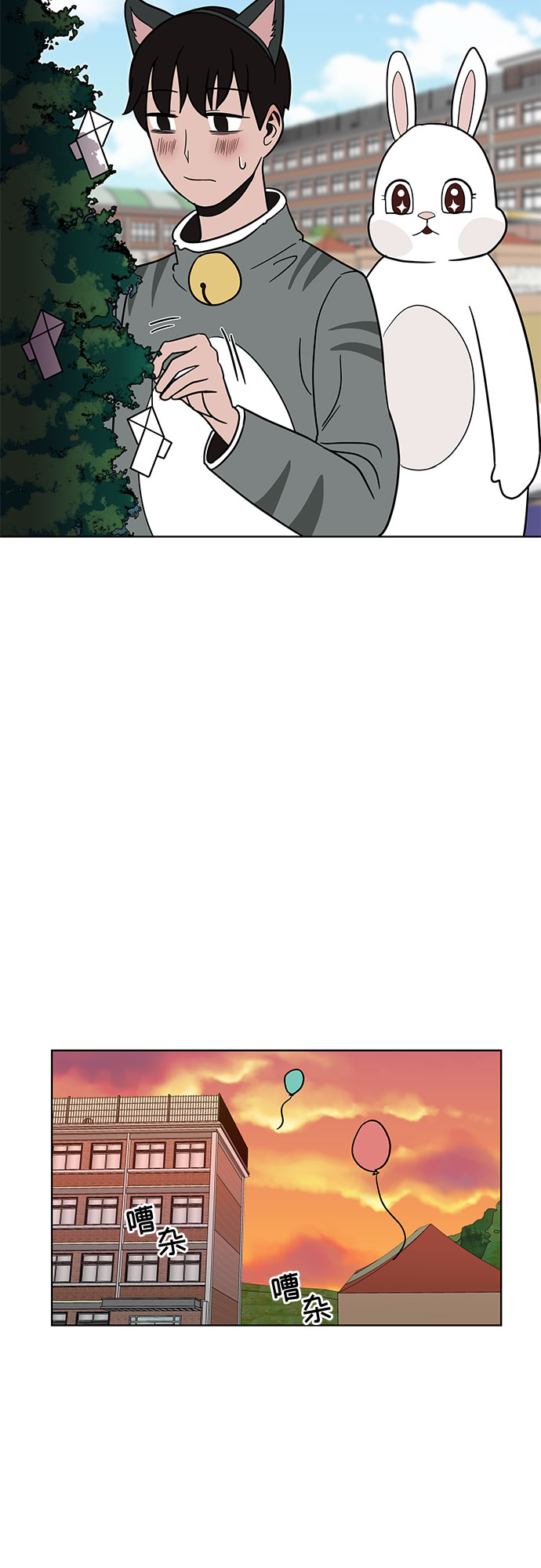 第39话30