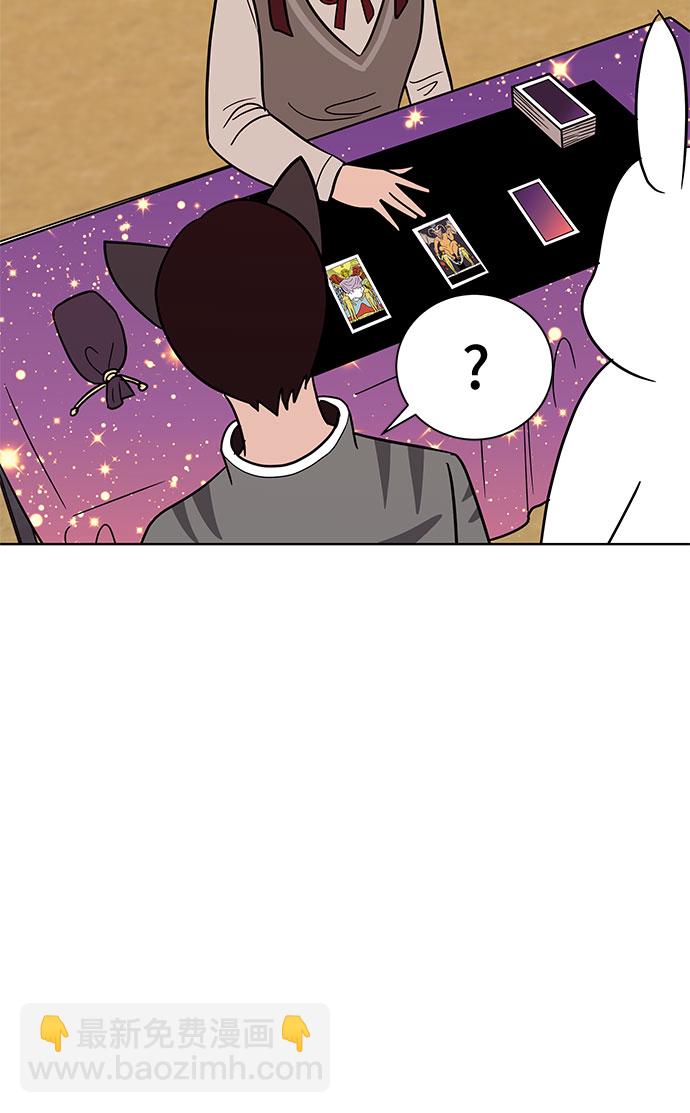 第39话36