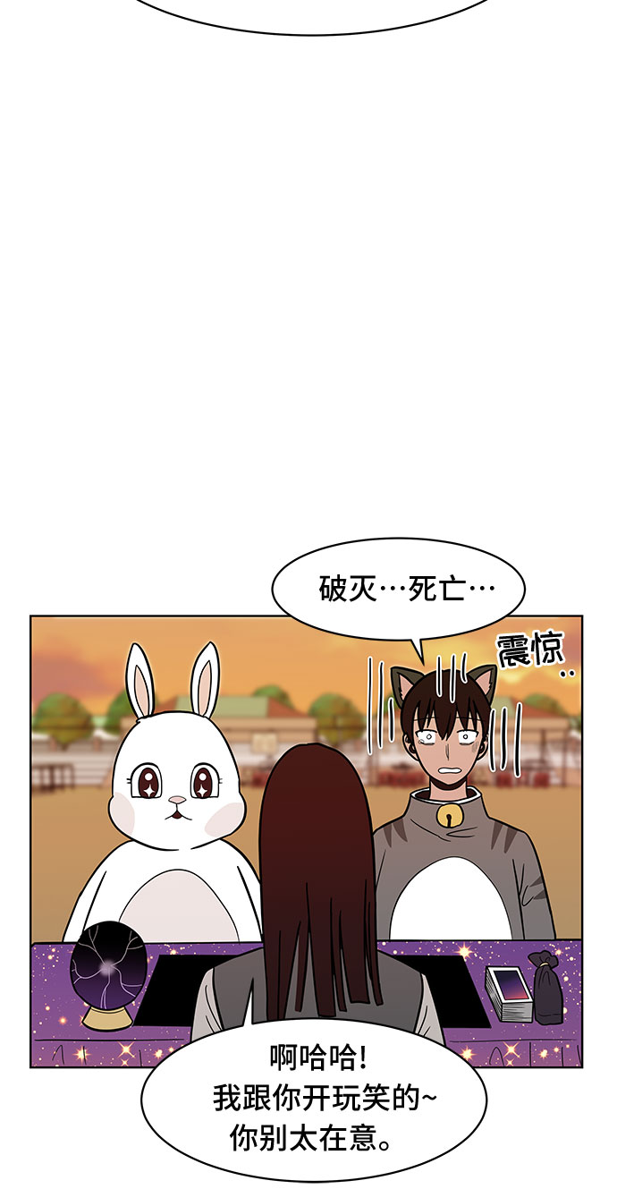第39话40