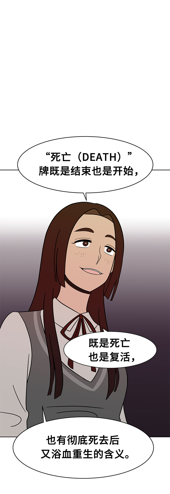 第39话41
