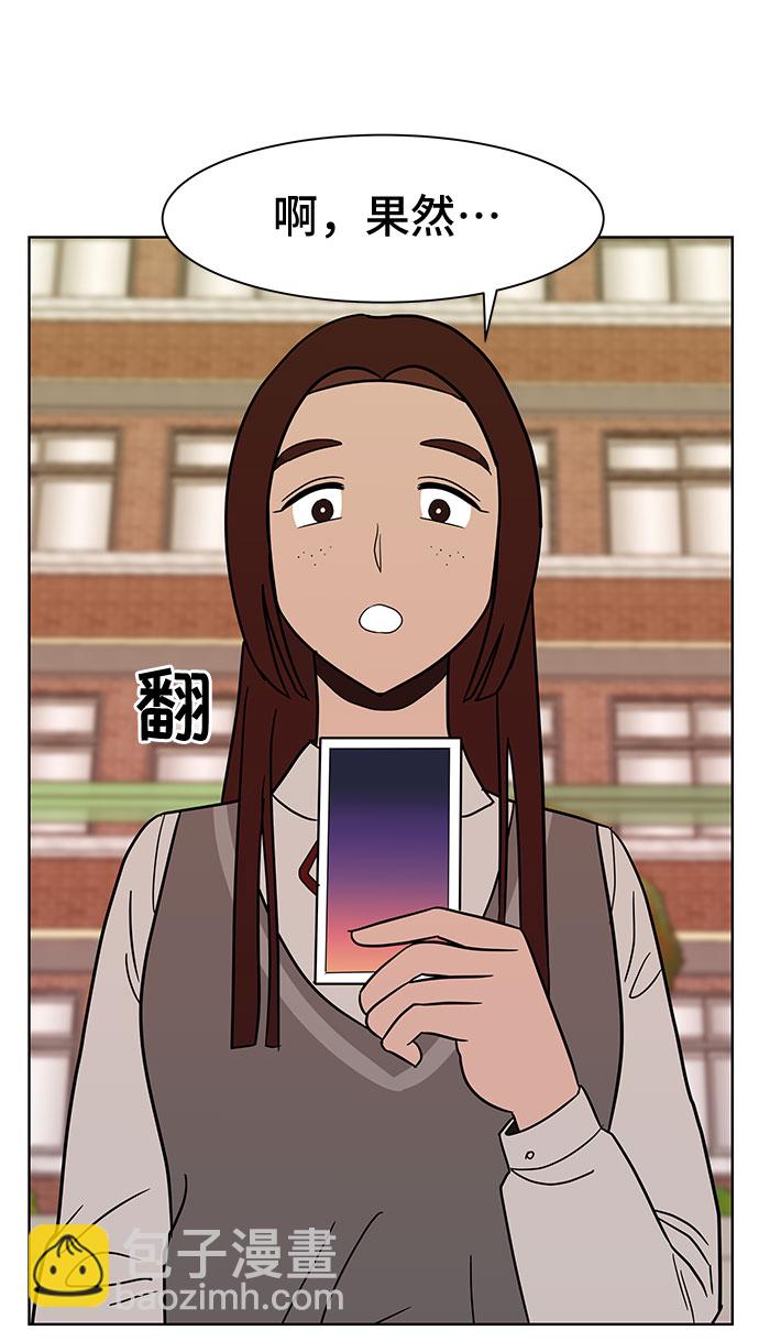 第39话44