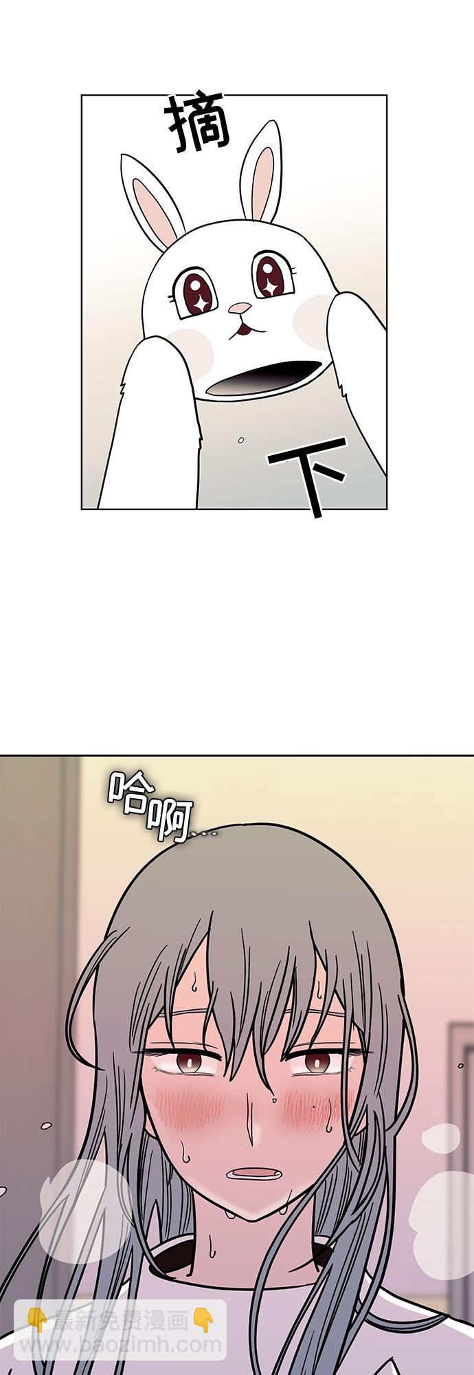第39话47