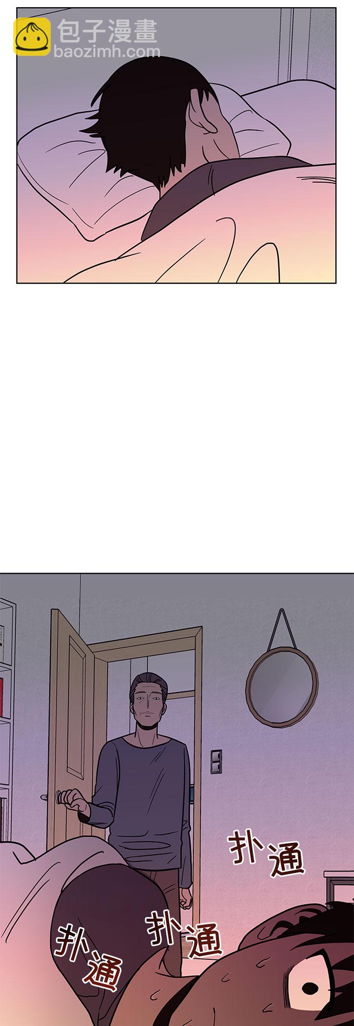 第39话5