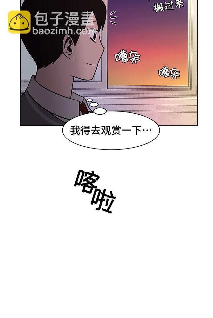 第39话56