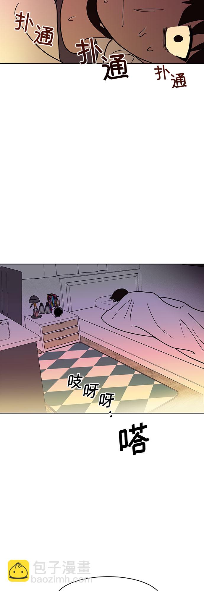 第39话6