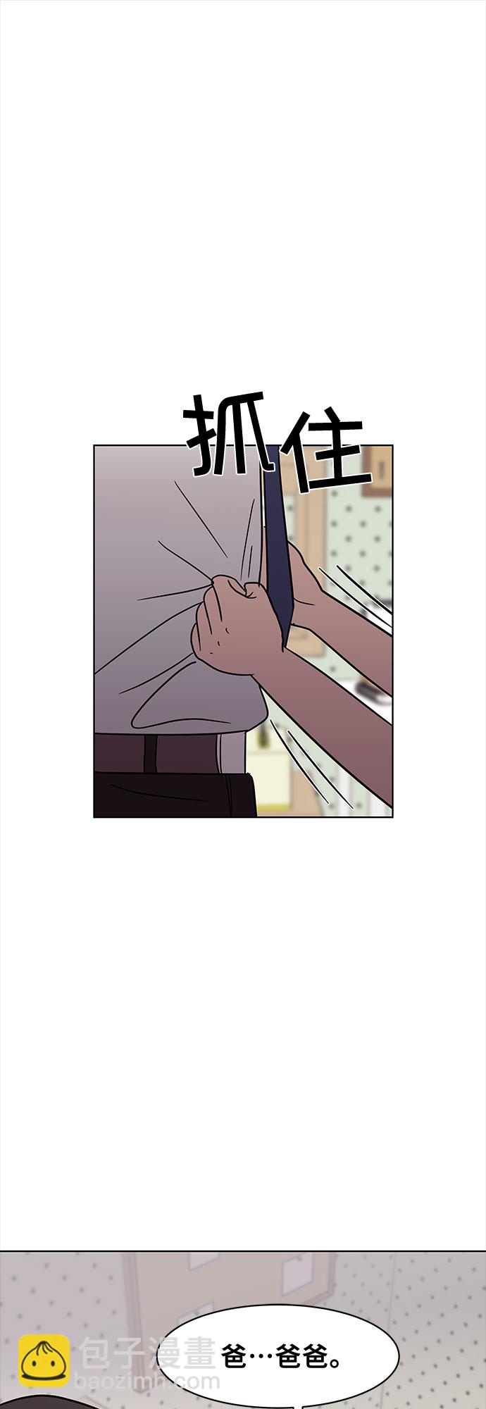 第40话17