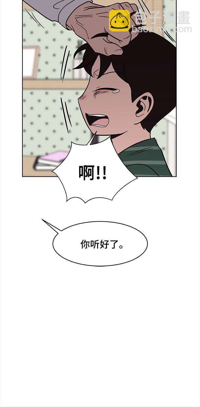 第40话24