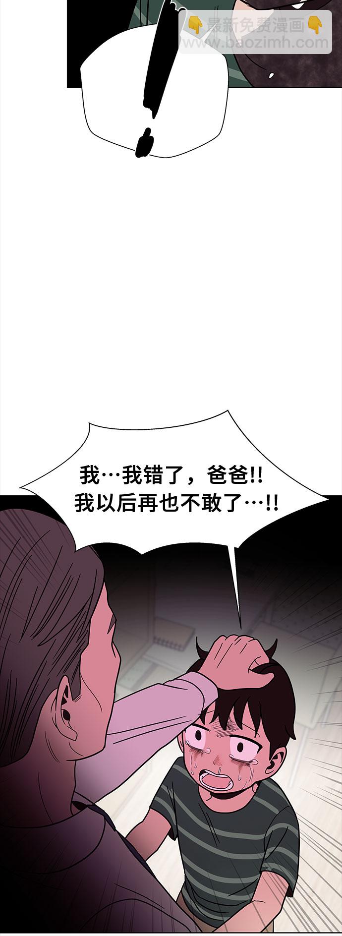 第40话28