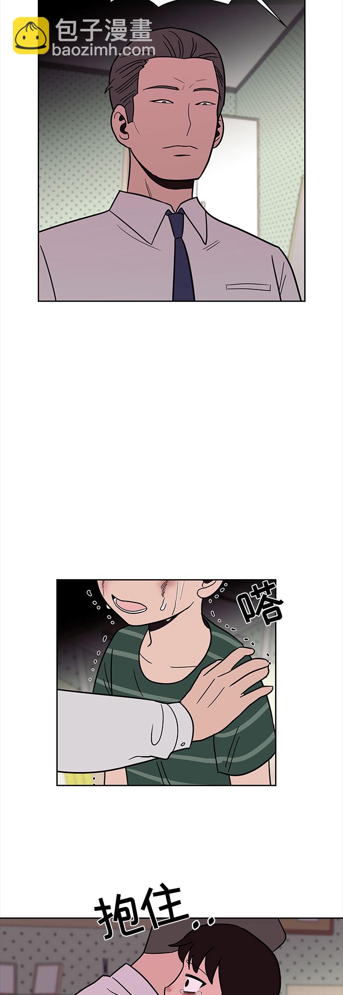 第40话30