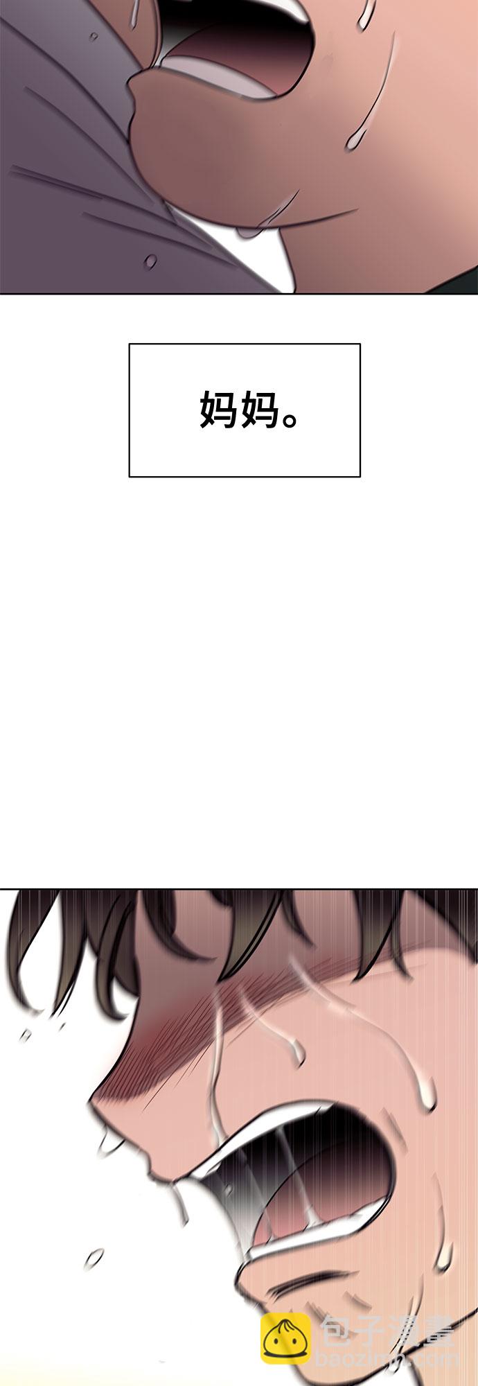 第40话35