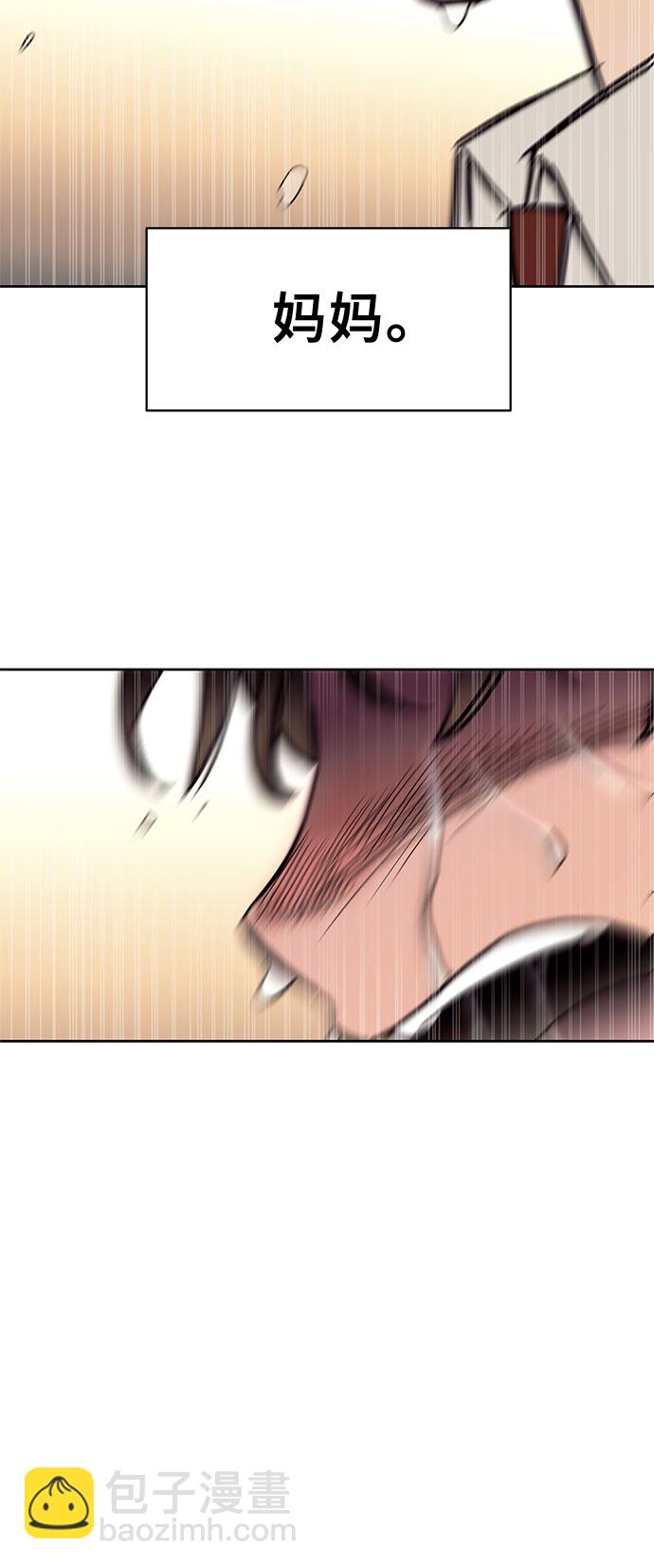 第40话36
