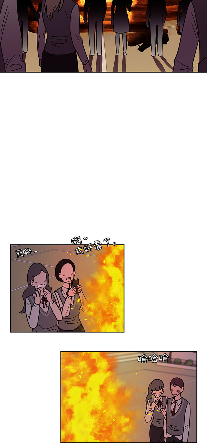 第40话40