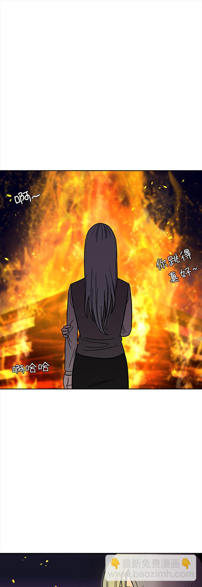 第40话41