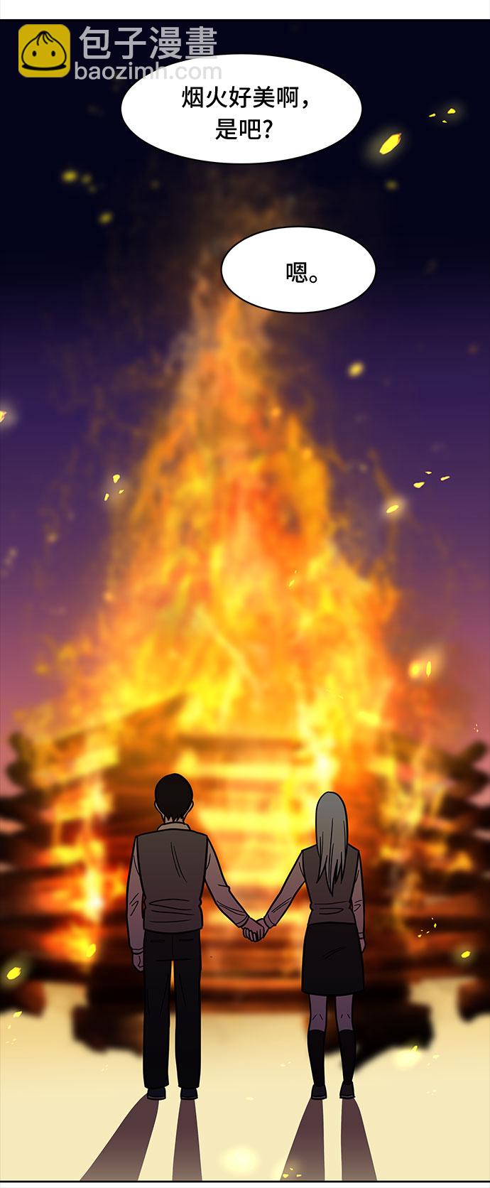 第40话48