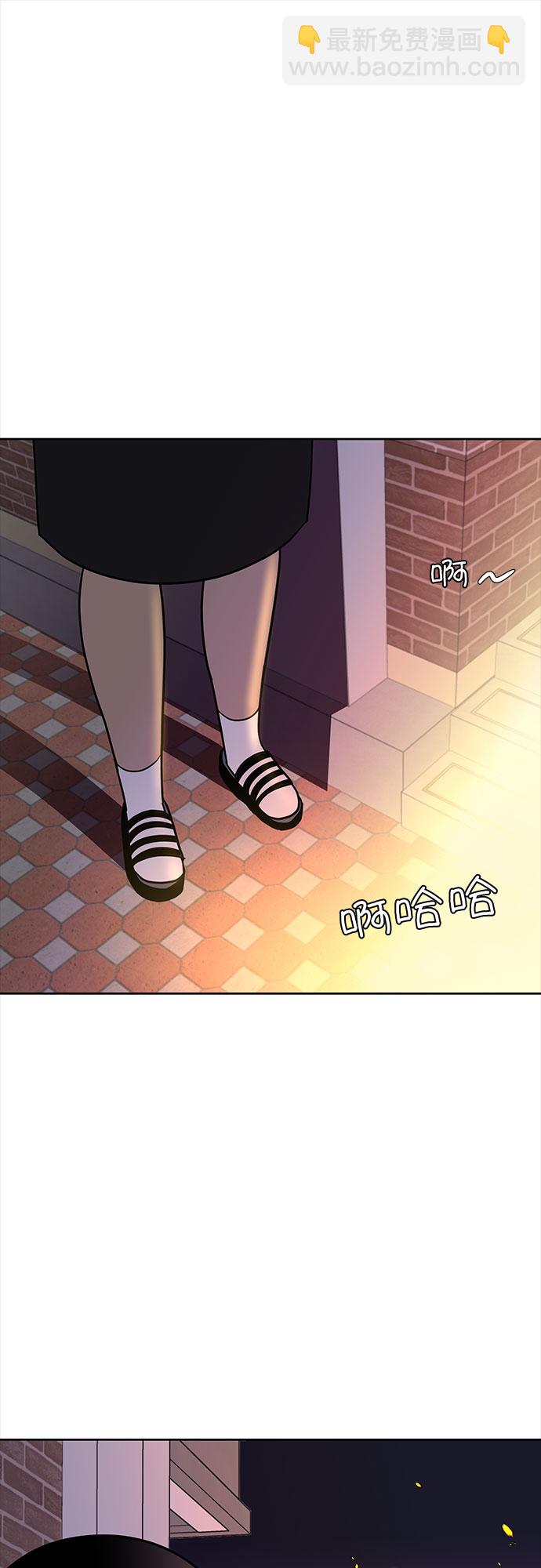 第40话49