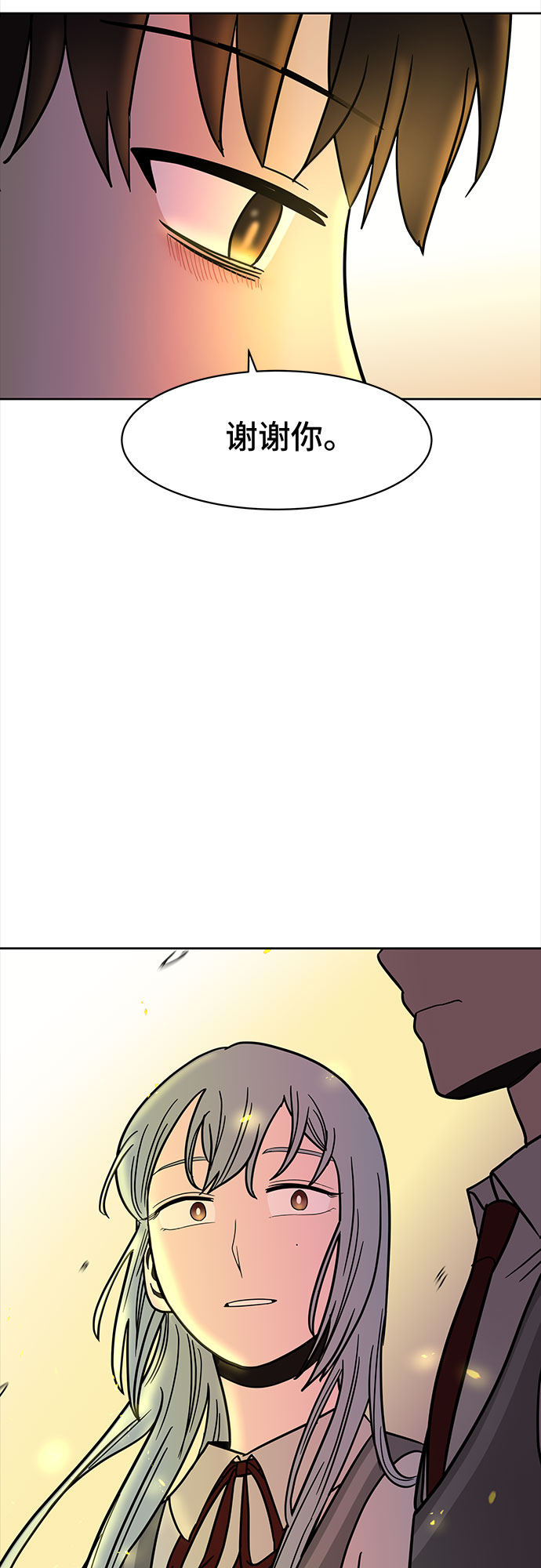 第40话50