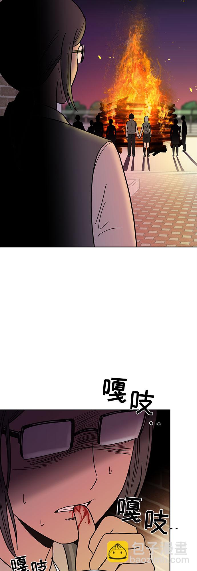 第40话54
