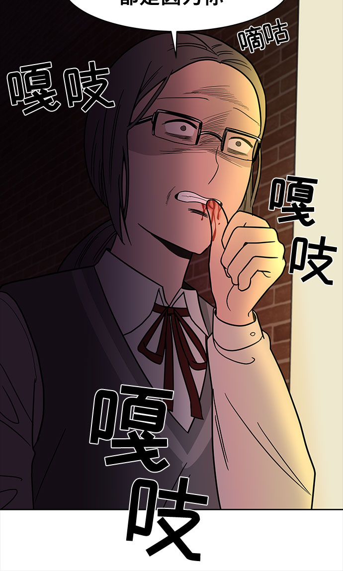第40话56