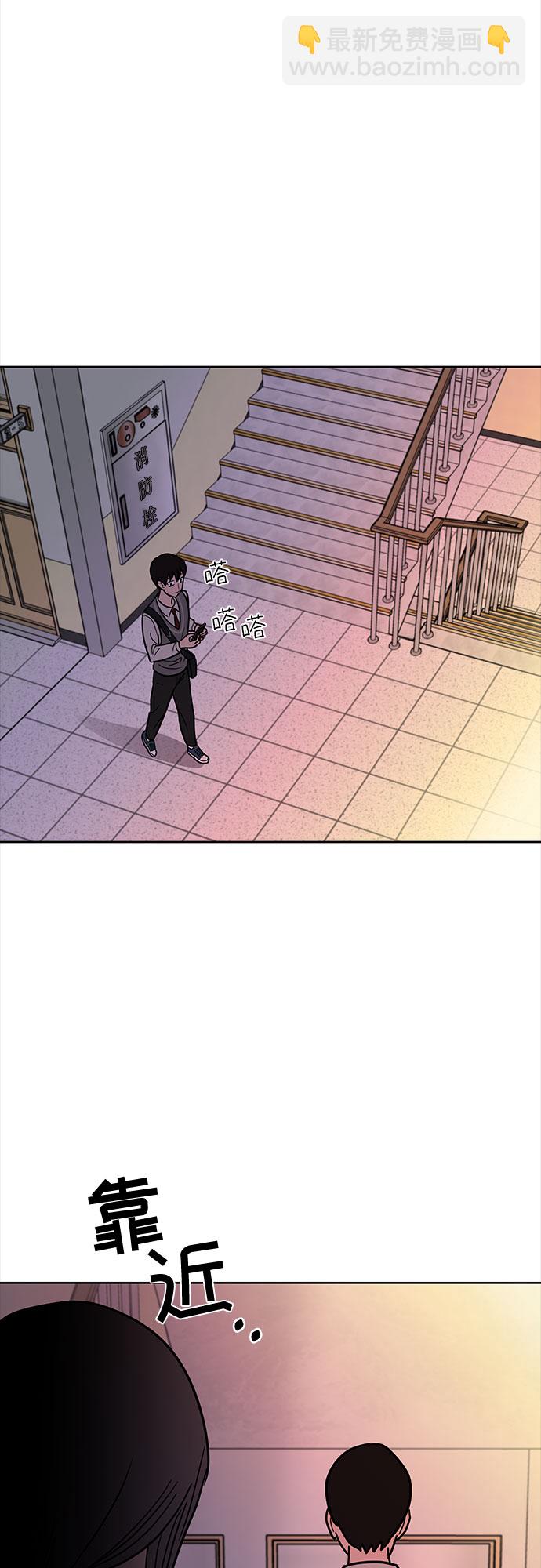 第40话58
