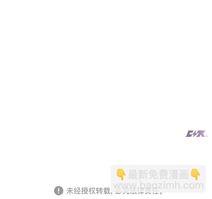 第40话63