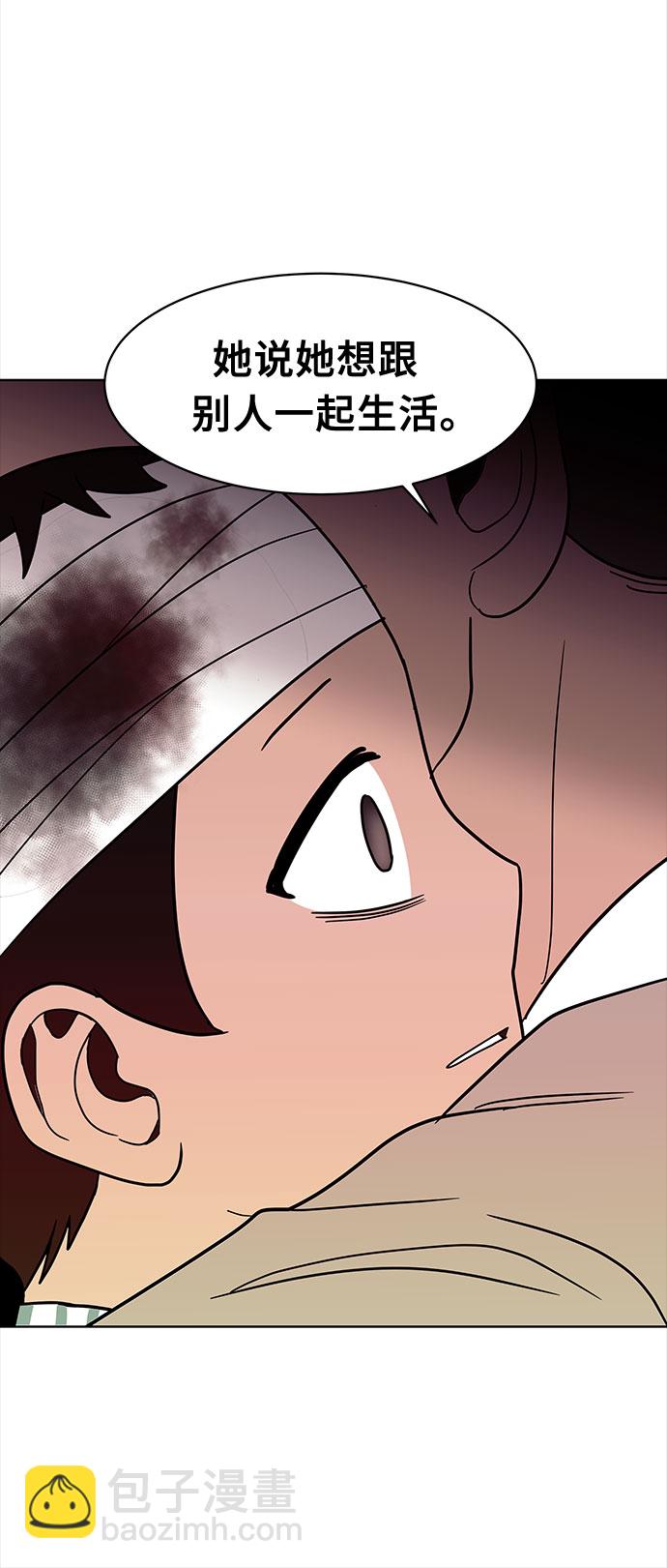 第40话7