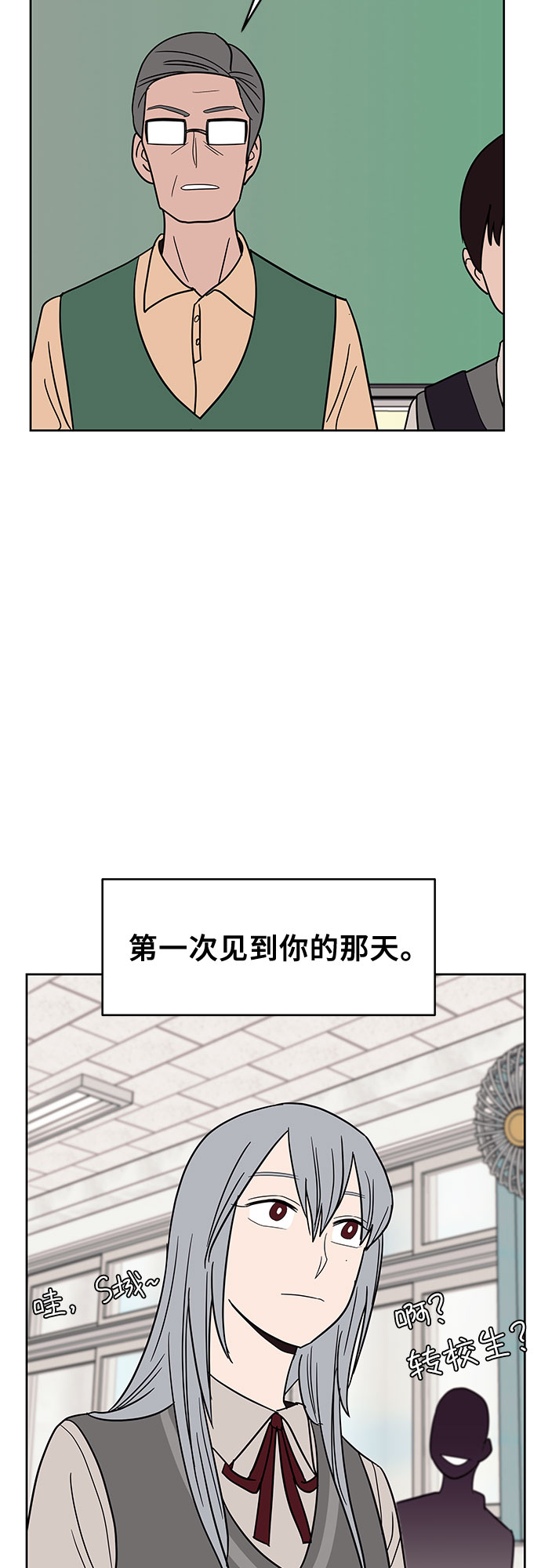 第42话1