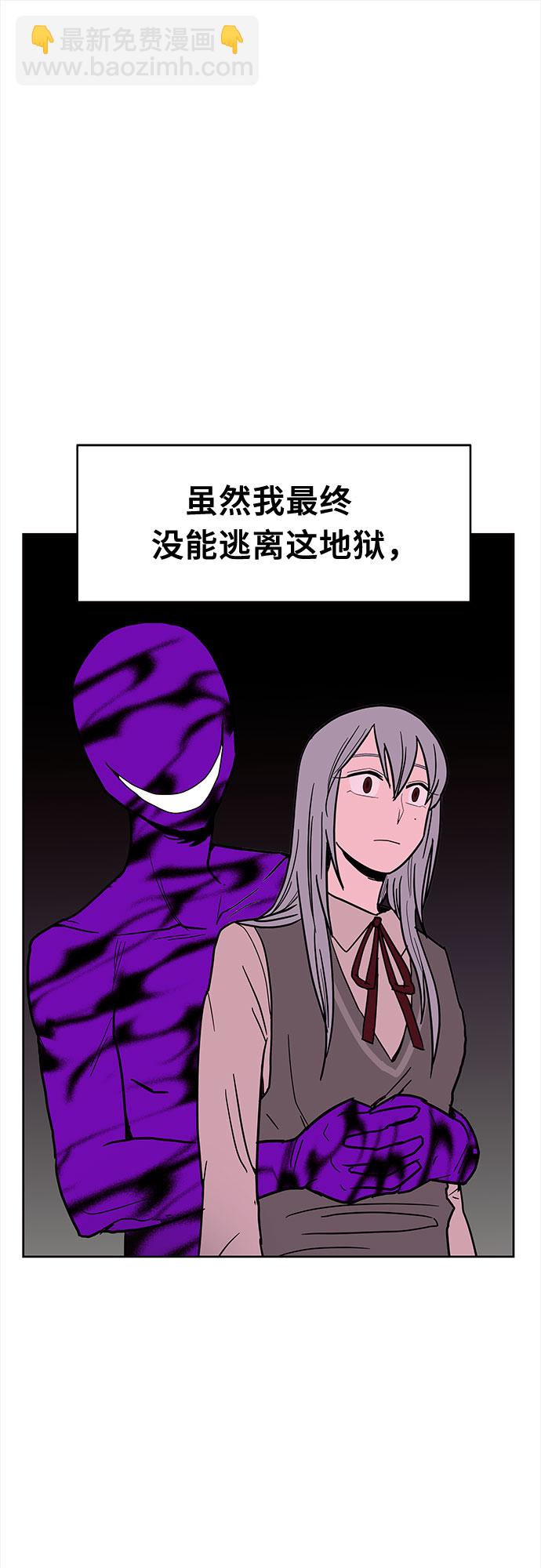 第42话13