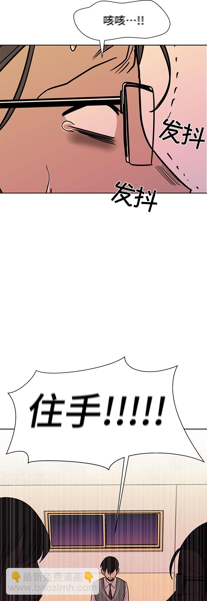 第42话19