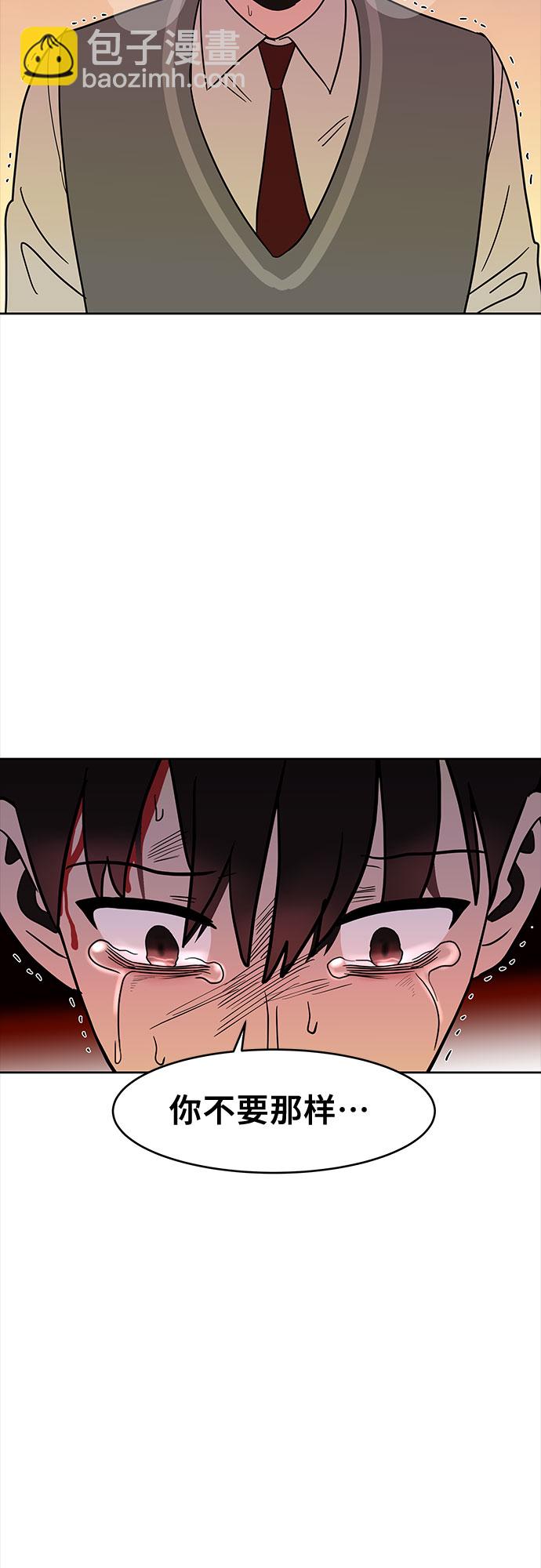 第42话22