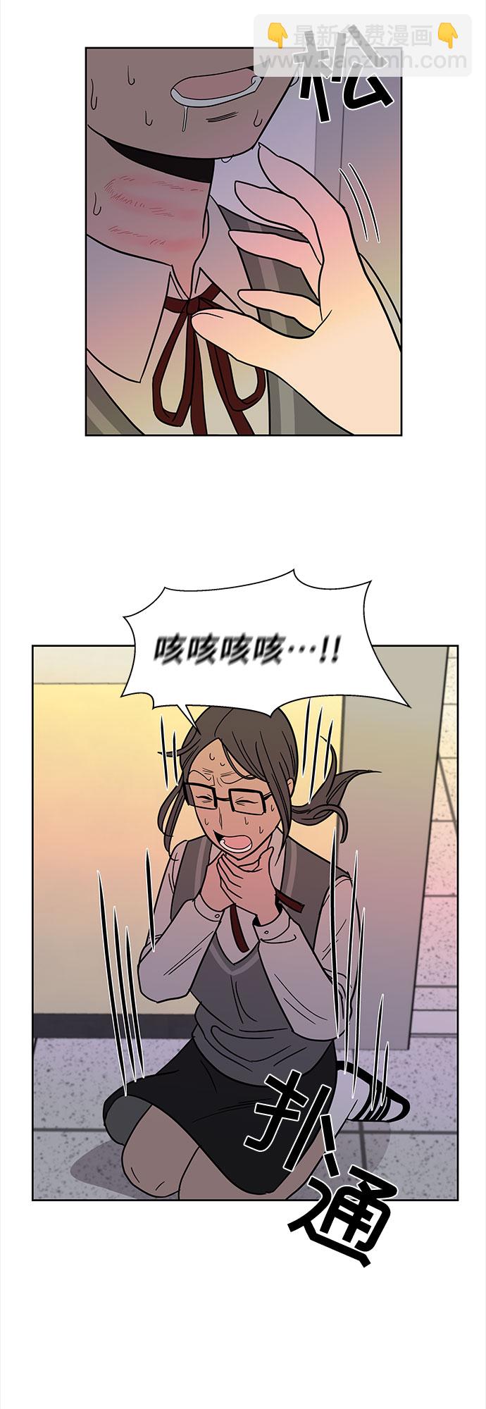 第42话23