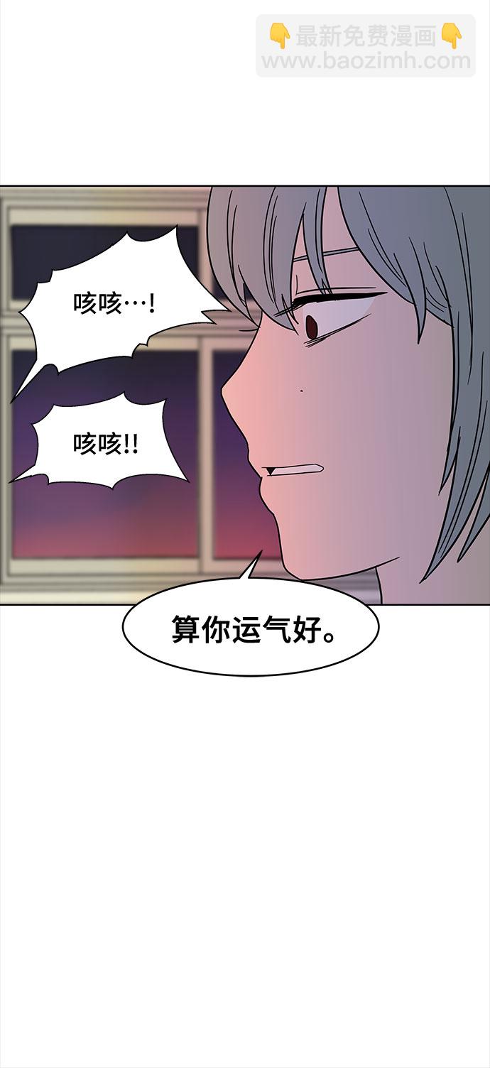第42话24