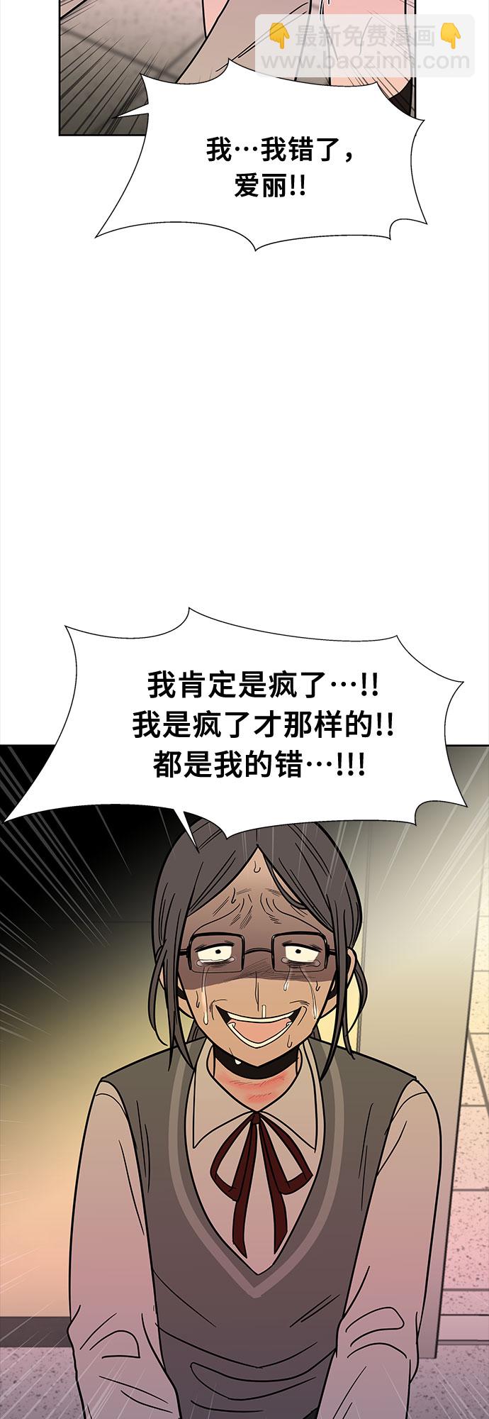 第42话27