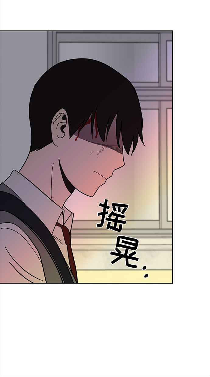 第42话37