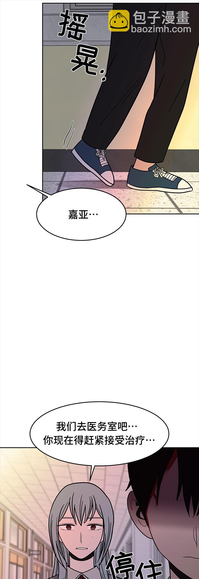 第42话38