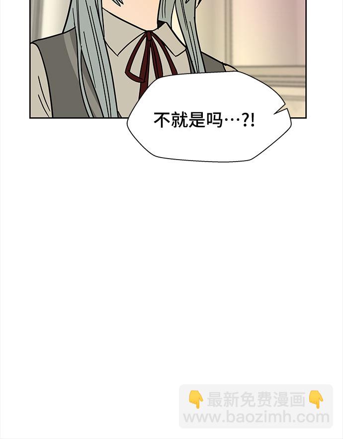 第42话41