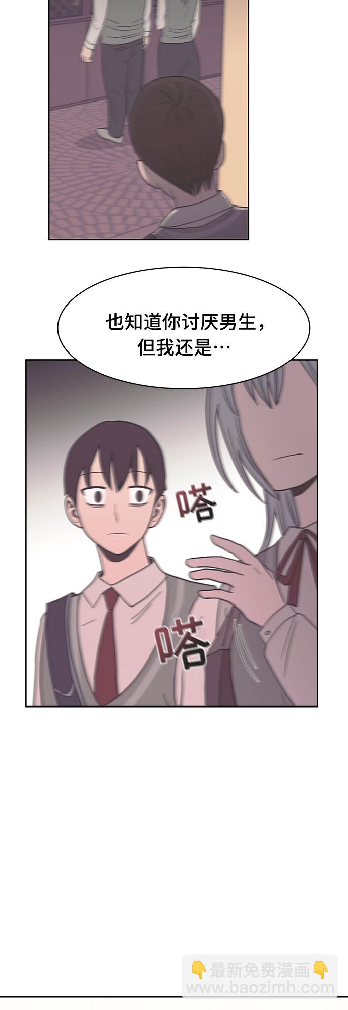 第42话47