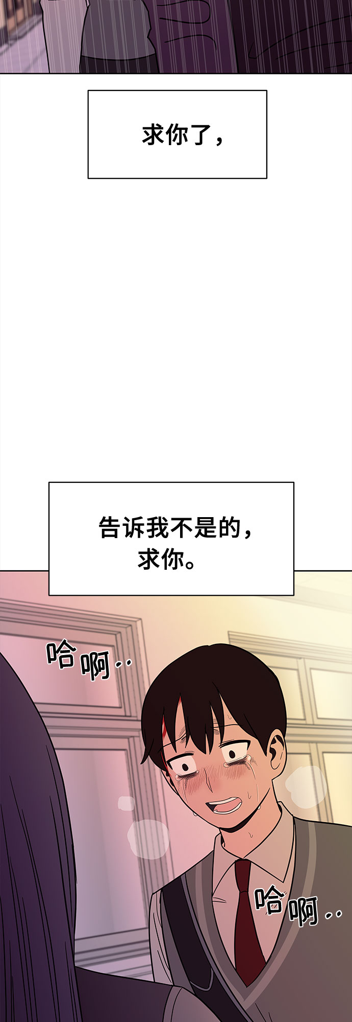 第42话55