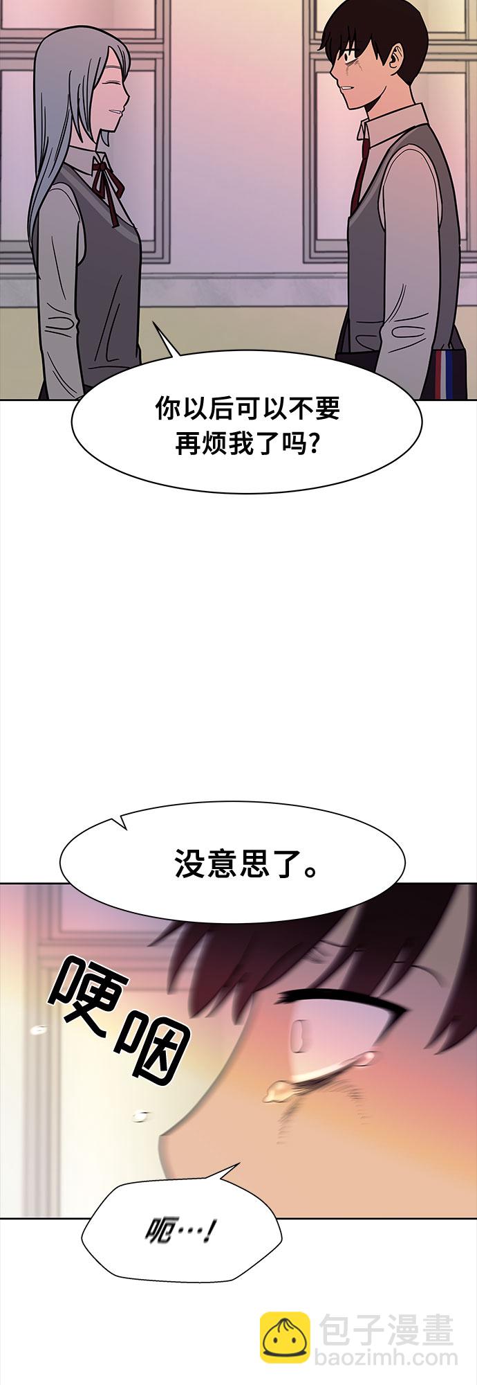 第42话63