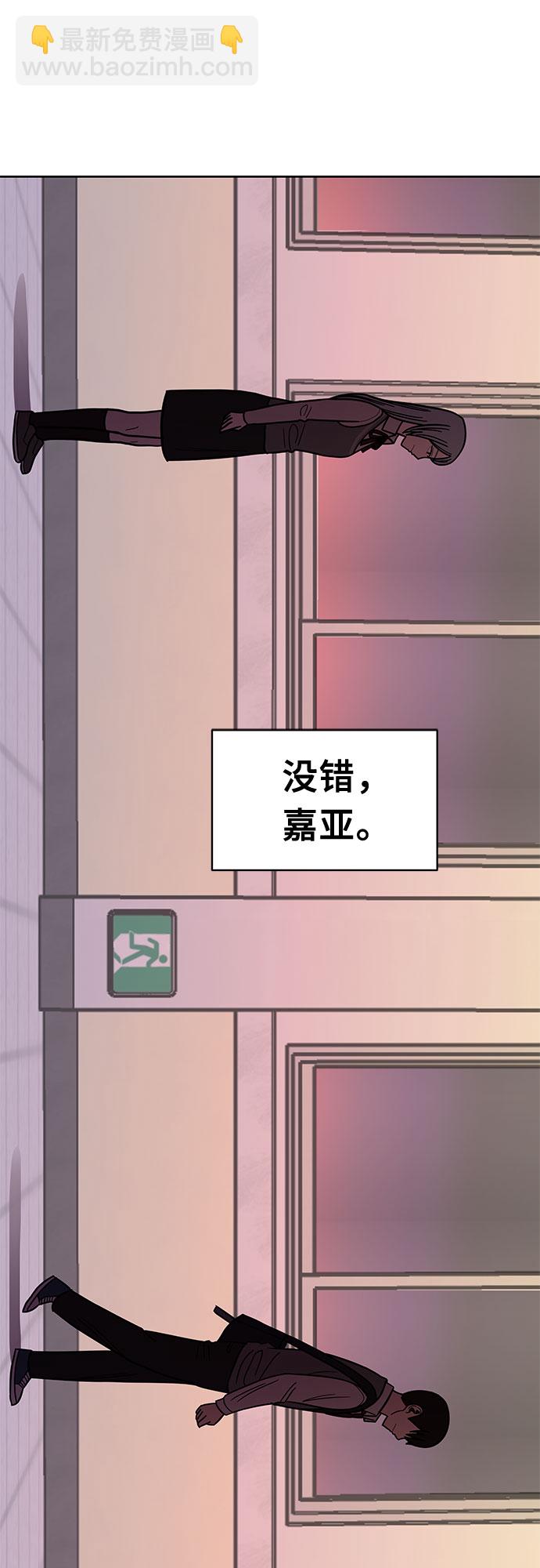 第42话66