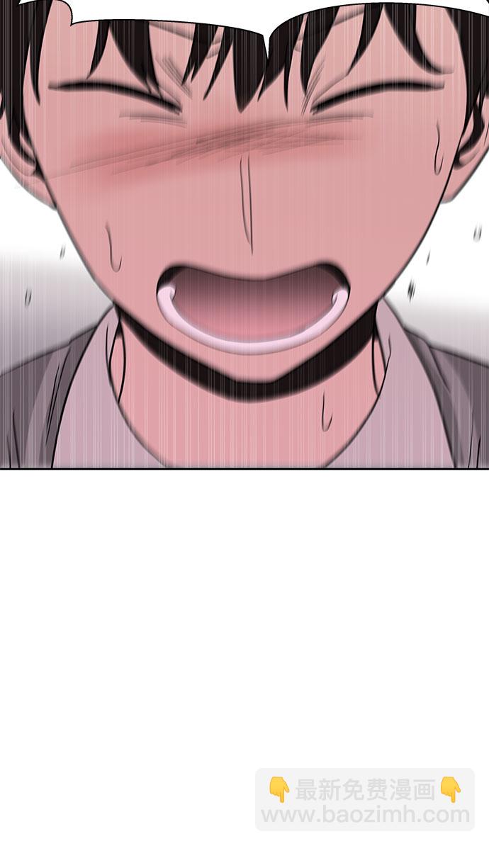第46话12