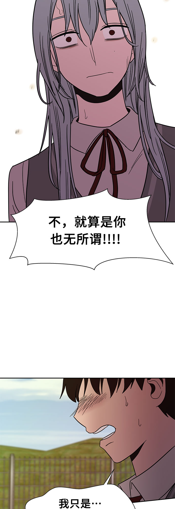 第46话14