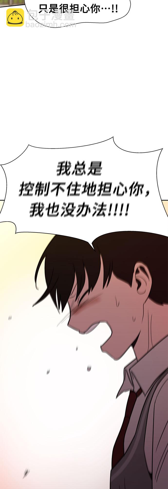 第46话15