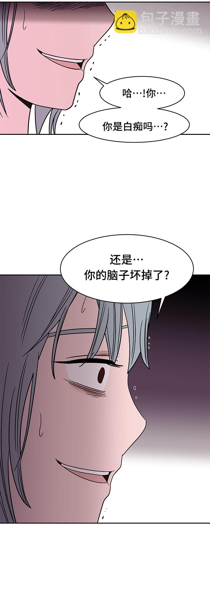 第46话17