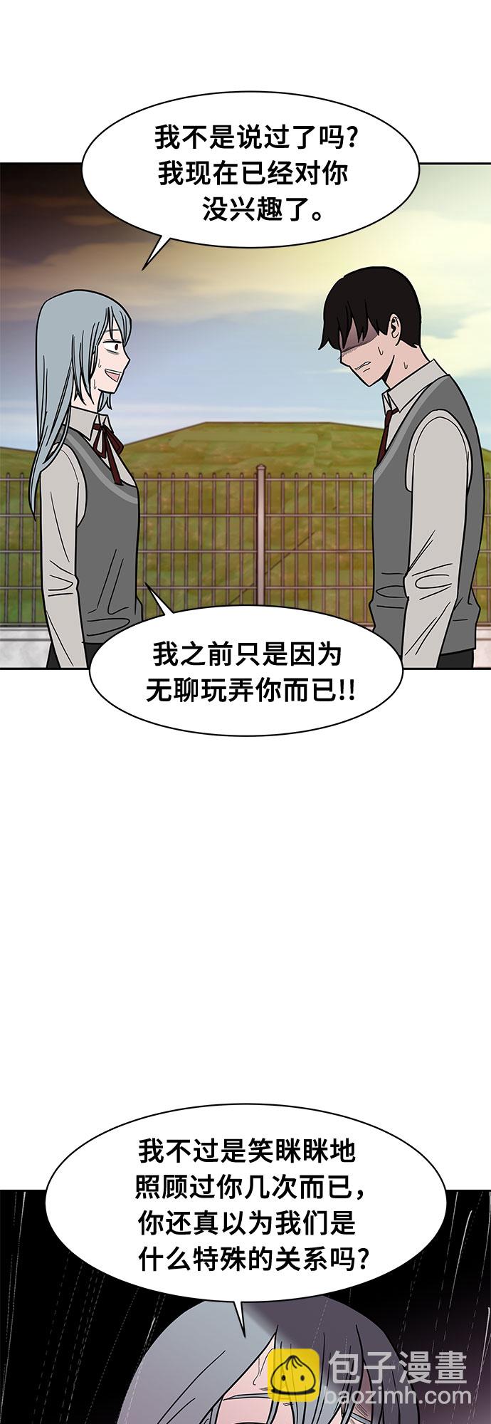 第46话19