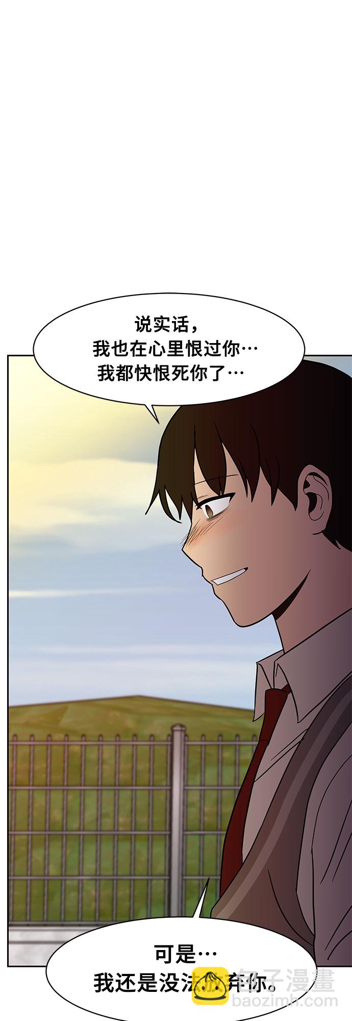 第46话26