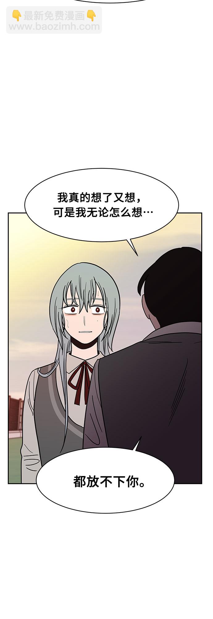 第46话27