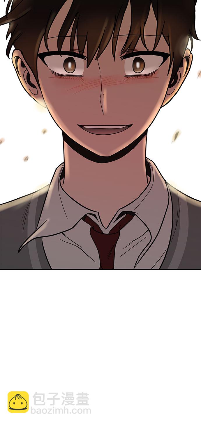 第46话29