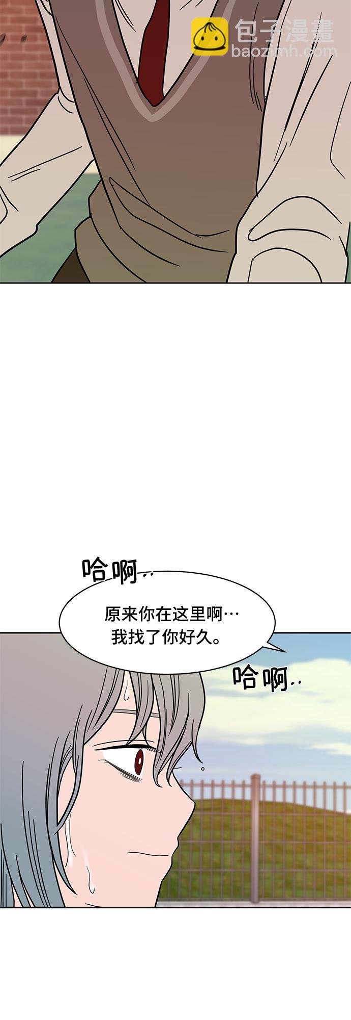 第46话3